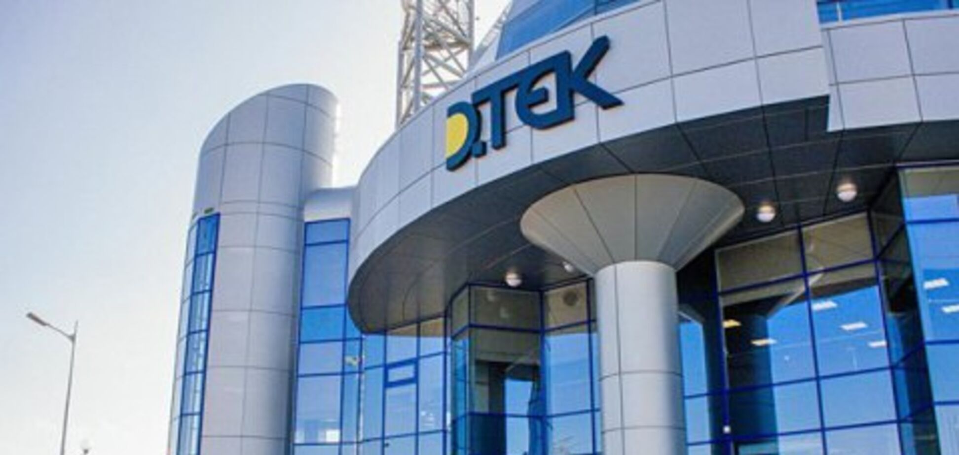 Решение АМКУ предоставить ДТЭК разрешение на покупку облэнерго обосновано – инвестаналитик