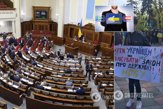 Закон о языке вступил в силу: где будем разговаривать на украинском и кому грозят штрафы