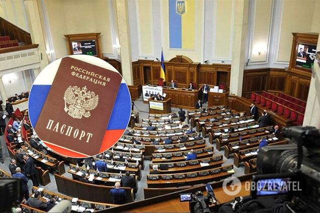 ВРУ закликала продовжити санкції проти Росії