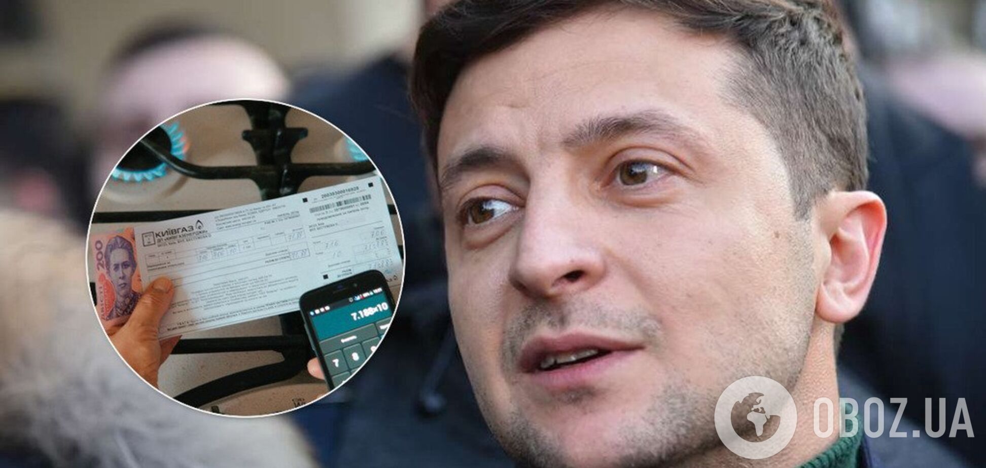 Головна передвиборча обіцянка Зеленського виявилася нездійсненною