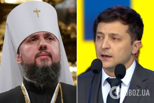'Обязаны защитить от России': Епифаний мощно обратился к Зеленскому