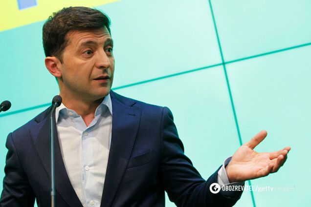 Володимир Зеленський