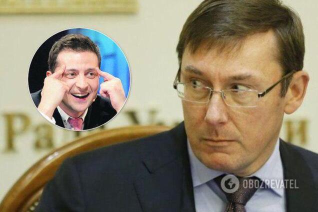 'Позиція чітка': у Зеленського назвали заміну Луценку