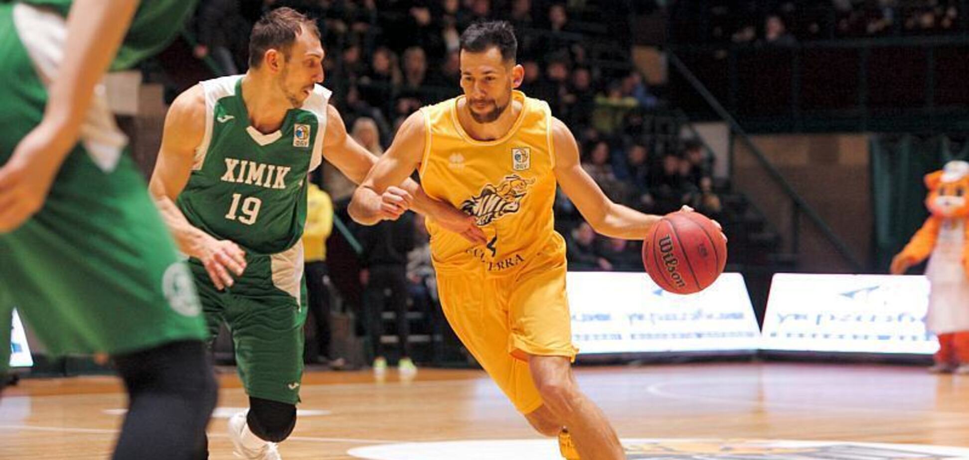 Визначився чемпіон Суперліги Парі-Матч