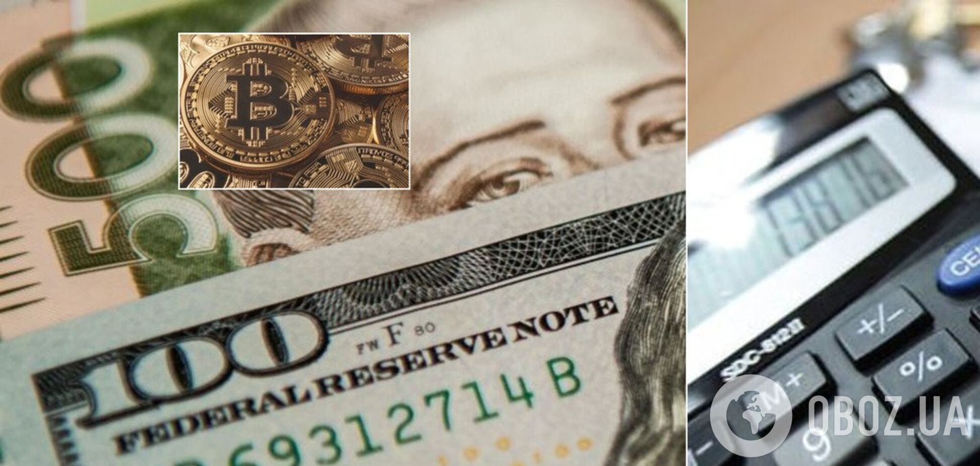 Рішення ухвалено: українці з жовтня отримуватимуть пільги по-новому