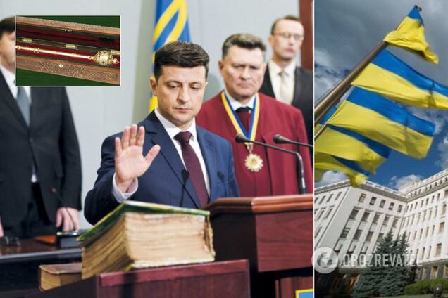 Инаугурация Зеленского: когда, где и во сколько обойдется украинцам