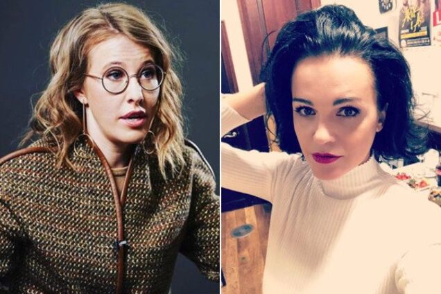 'Слабка ланка': в Росії розгромили Собчак через Бузову