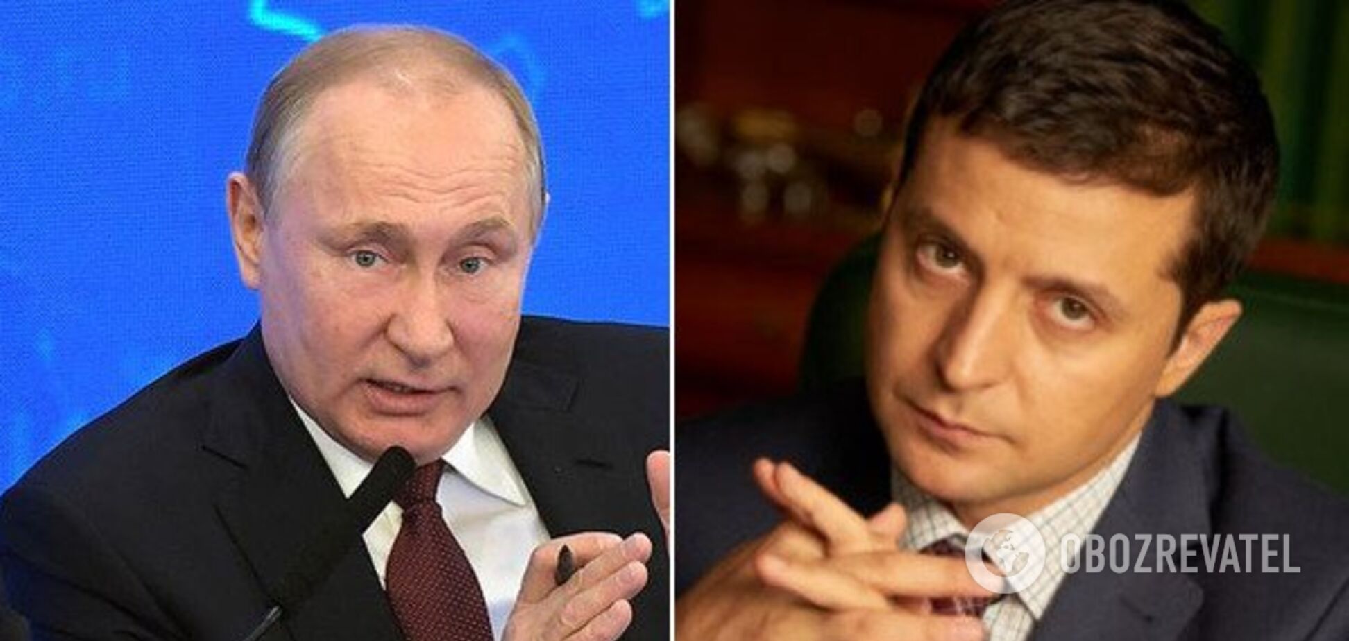 Путин и Зеленский