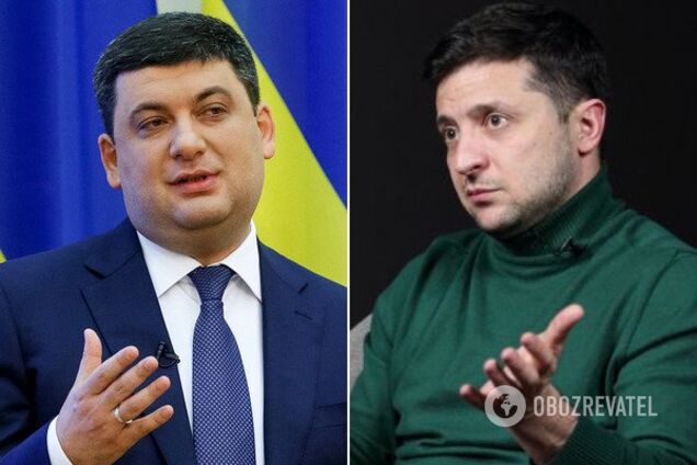 Гройсман і Зеленський