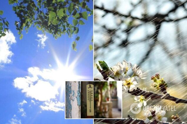 Спека та різке похолодання: синоптики дали прогноз на Великдень і травневі свята в Україні