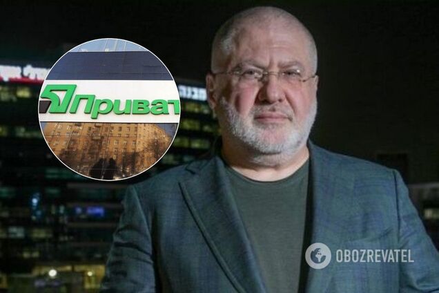Вернут ли ПриватБанк Коломойскому: советник Зеленского сделала неожиданное заявление 