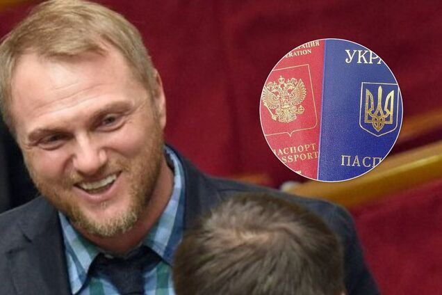 'Посмотрим на реакцию кремлевского карлика': в Раде придумали 'месть' за российские паспорта на Донбассе