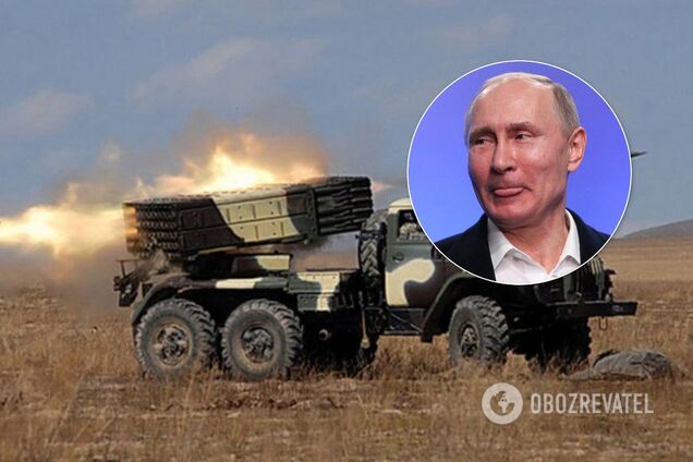 Война на Донбассе