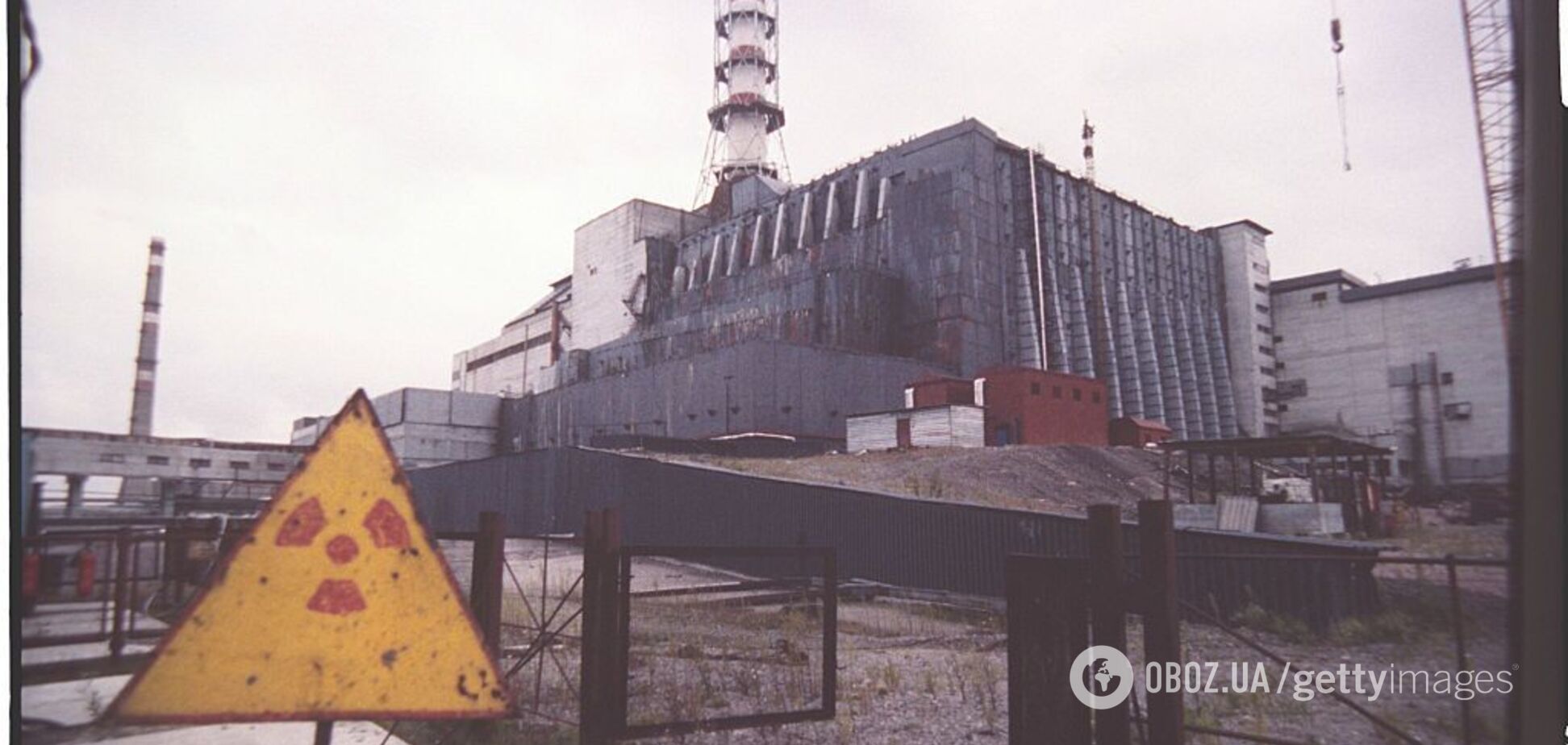 Проход запрещен! В Чернобыле показали секретный при СССР объект. Видео