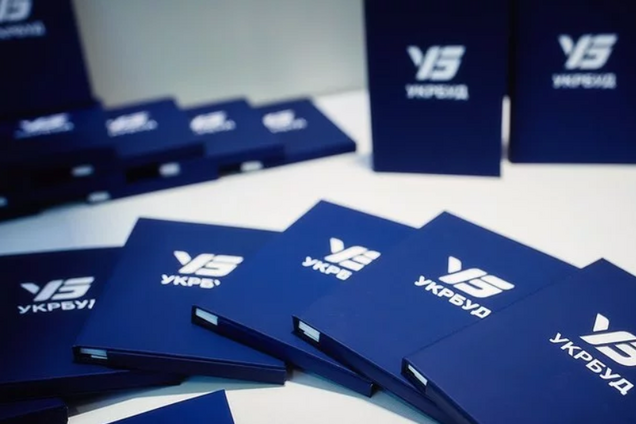 'Распил' 3 миллиардов: группе 'Укрбуда' грозит крупный штраф