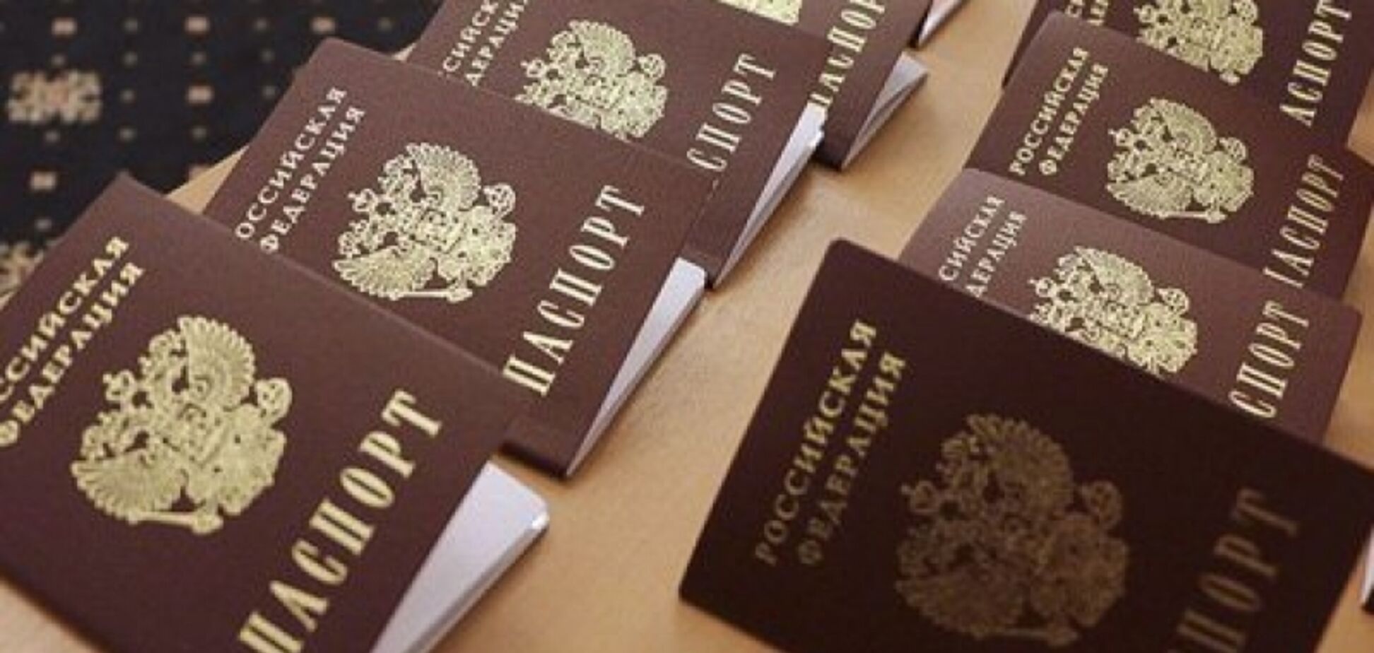 “Гуманитарный” паспорт Путина