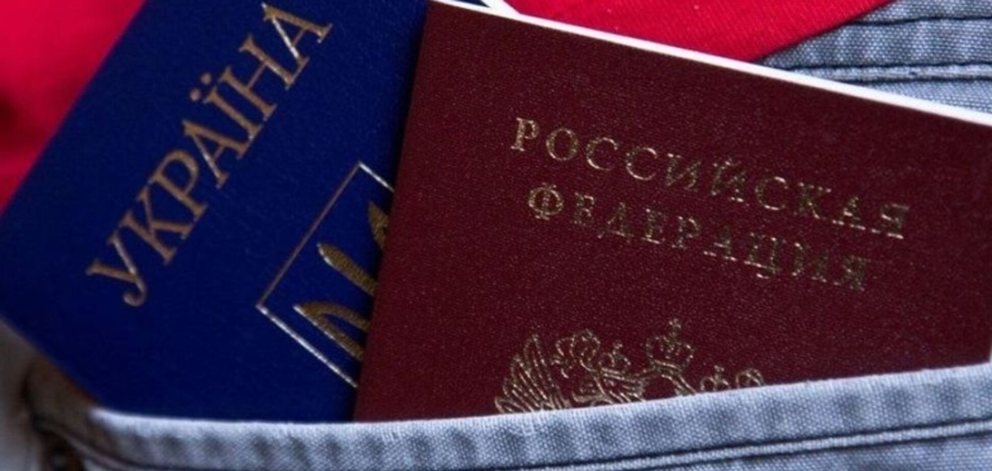 'Гражданство? Разогнались!' В сети разоблачили подлую уловку России с паспортами для 'Л/ДНР'