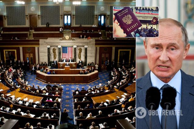 "Дерзкое нападение на Украину": члены Конгресса США жестко призвали Путина к ответу