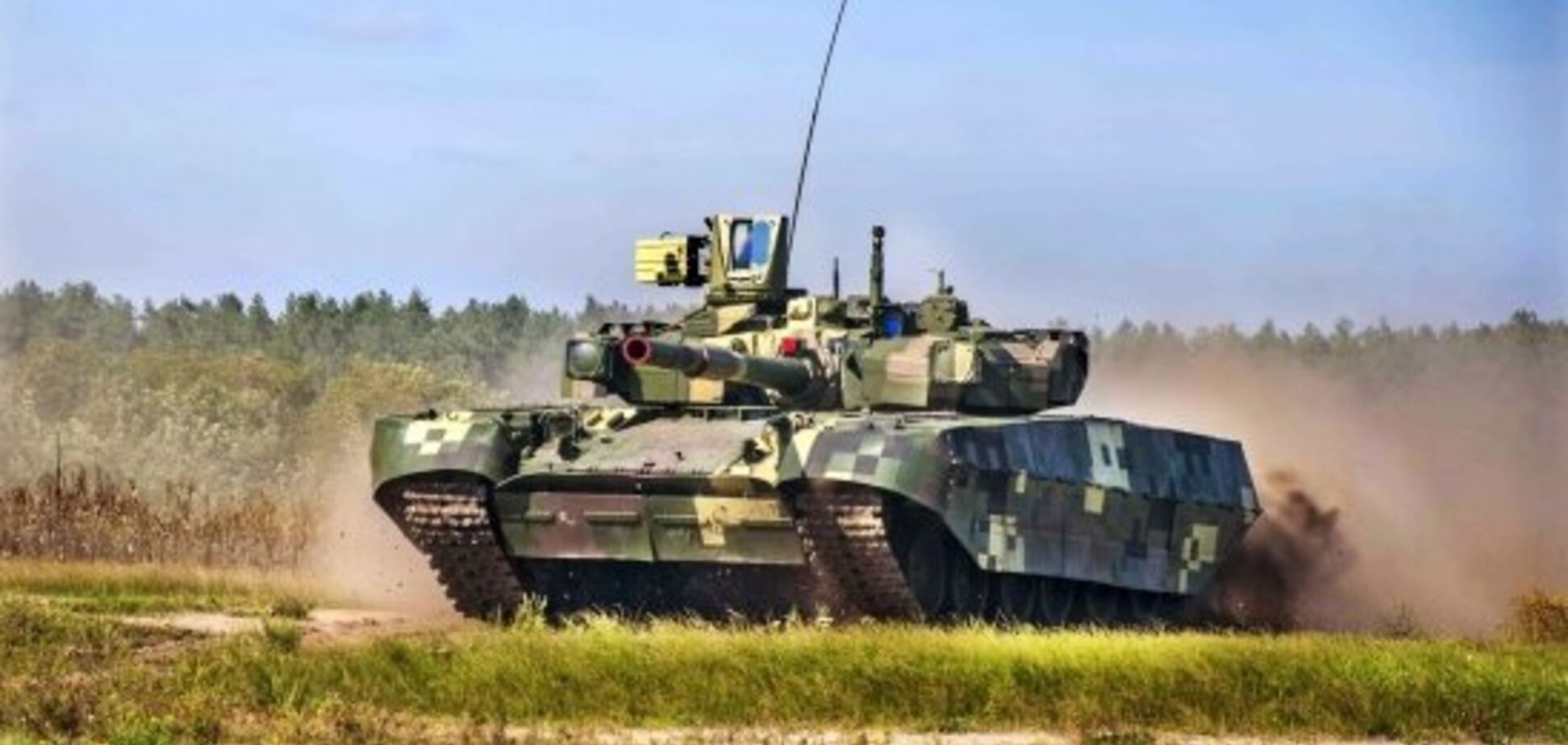 ВСУ придется отказаться от отечественных танков 'Оплот': что произошло