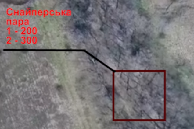 Новая система работает! Офицер ВСУ показал видео уничтожения снайперов 'Л/ДНР'