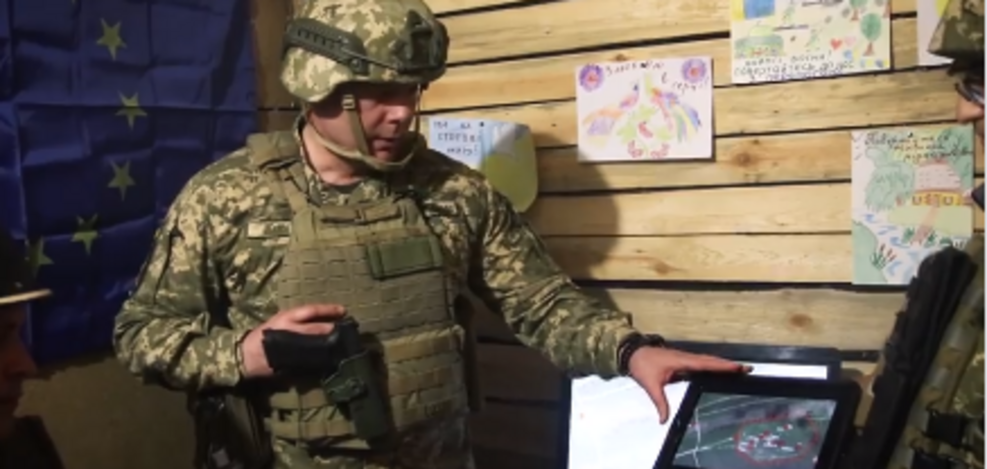  ВСУ показали новую систему ведения боя в действии: видеофакт
