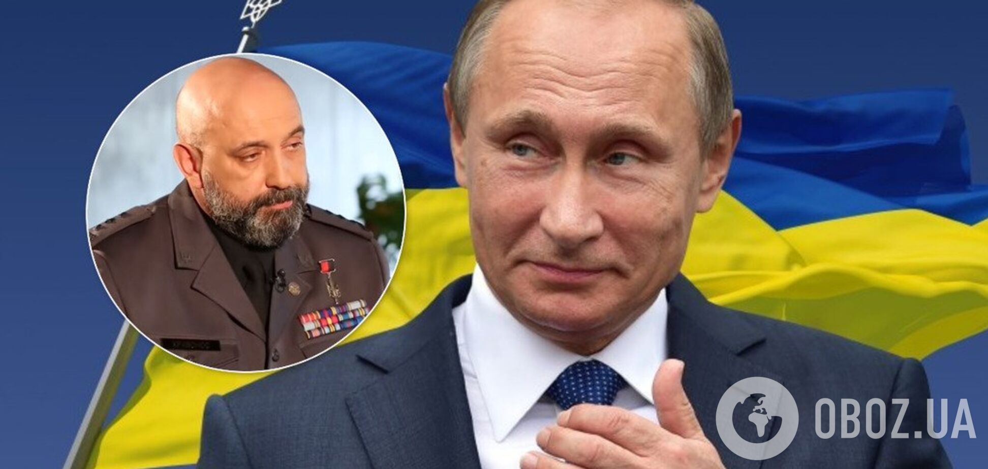 'Вернуть в лоно империи': в СНБО раскусили главную мечту Путина об Украине