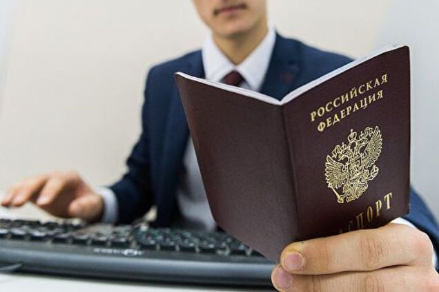 Российский паспорт — билет в один конец