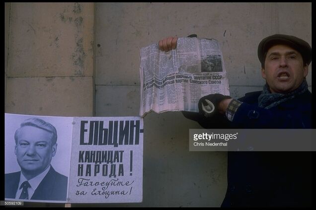 Последние годы СССР: как жили люди