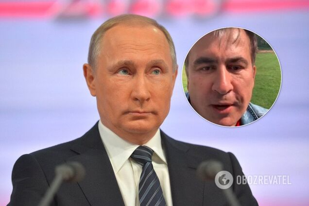 Путін закликав Зеленського повернути громадянство Саакашвілі