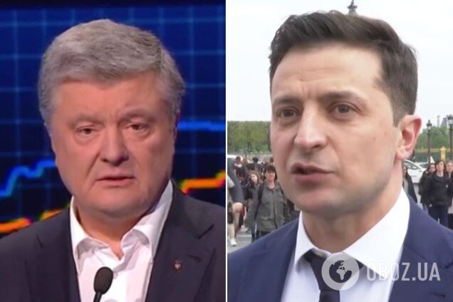 'Стать на колени и капитулировать!' Порошенко резко раскритиковал Зеленского за ответ Путину