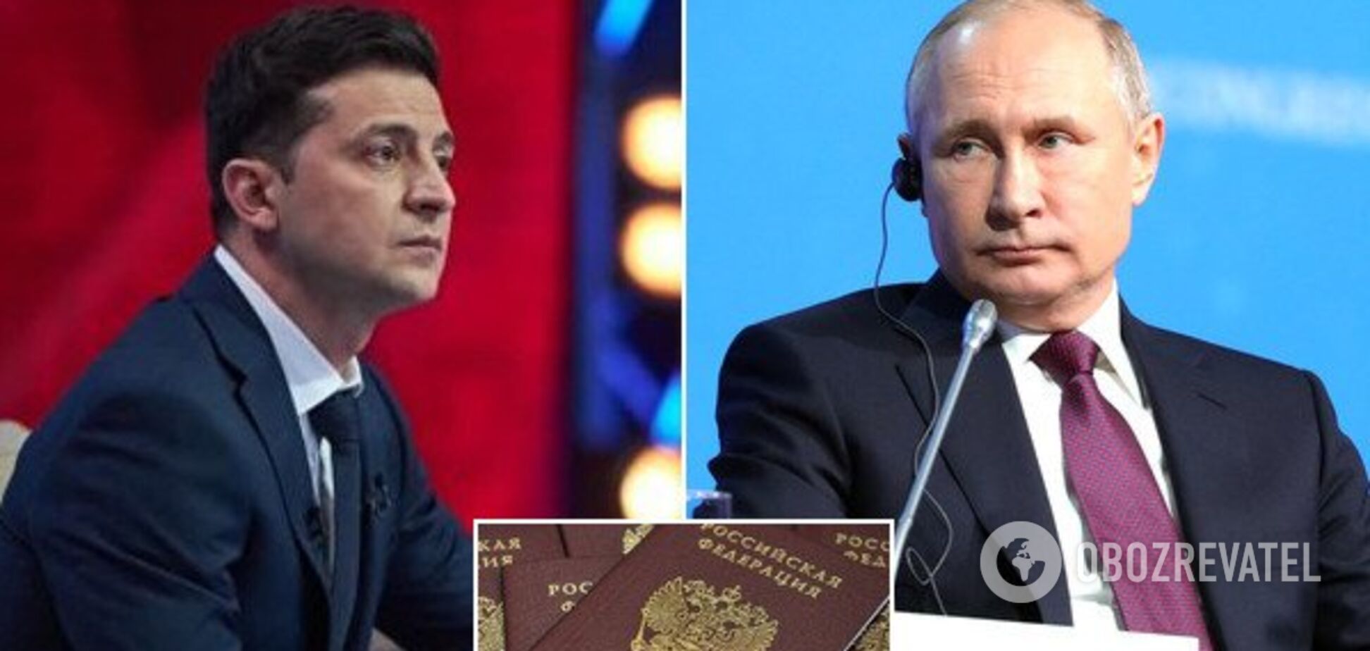 Россия уже начала раздавать паспорта на Донбассе. Как ответить Украине?