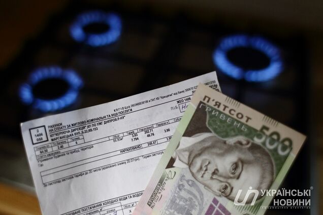 Частина українців позбудеться субсидій: хто потрапив у групу ризику