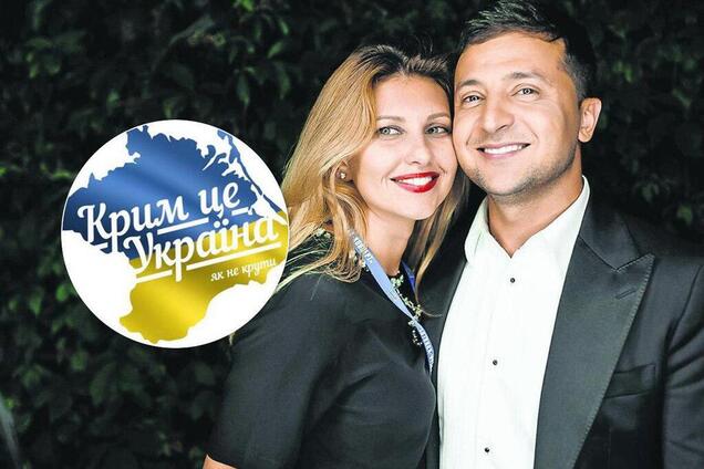 Слова жены Владимира Зеленского о Крыме задели россиян