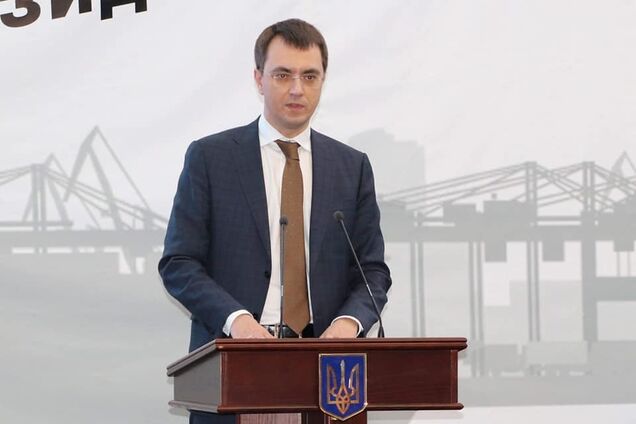 Дело о незаконном обогащении Омеляна: суд принял решение