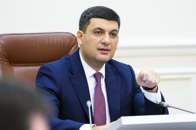 'Україна – не просто місце на карті!' Гройсман звернувся із закликом через вибори президента