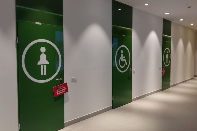 Полює на жінок у туалетах ТЦ: у Києві завівся небезпечний маніяк. Опубліковано фото