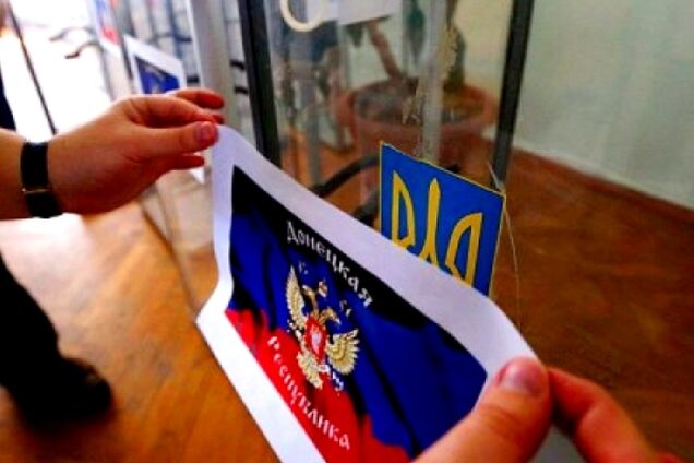 "Кремлевское д*рьмо в головах": жалобы "ДНРовцев" на украинские выборы рассмешили сеть