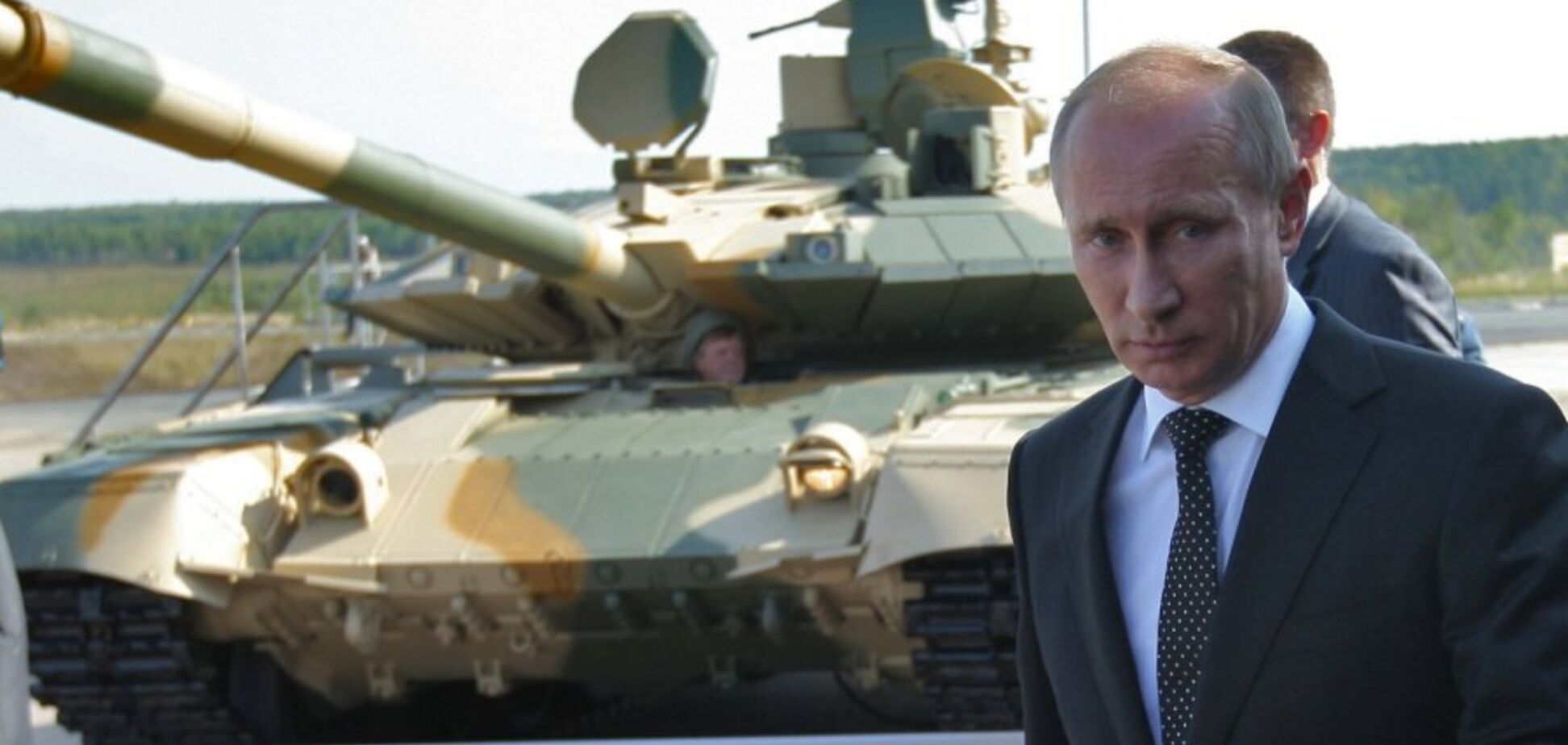Путін може захопити Польщу: аналітики попередили про небезпеку