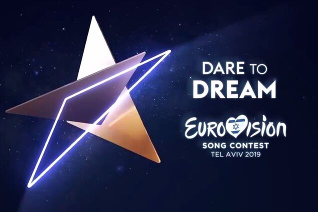Евровидение-2019: кто уже в финале