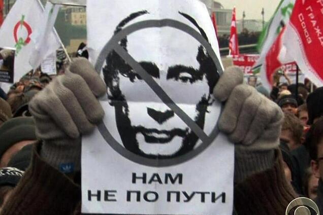 Отойдите от чужих границ. Родина ждет