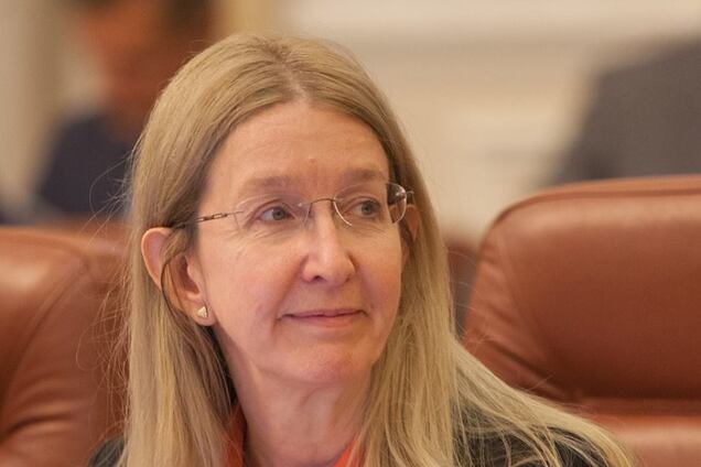 Ульяна Супрун