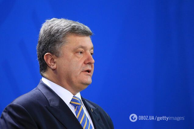 Петр Порошенко