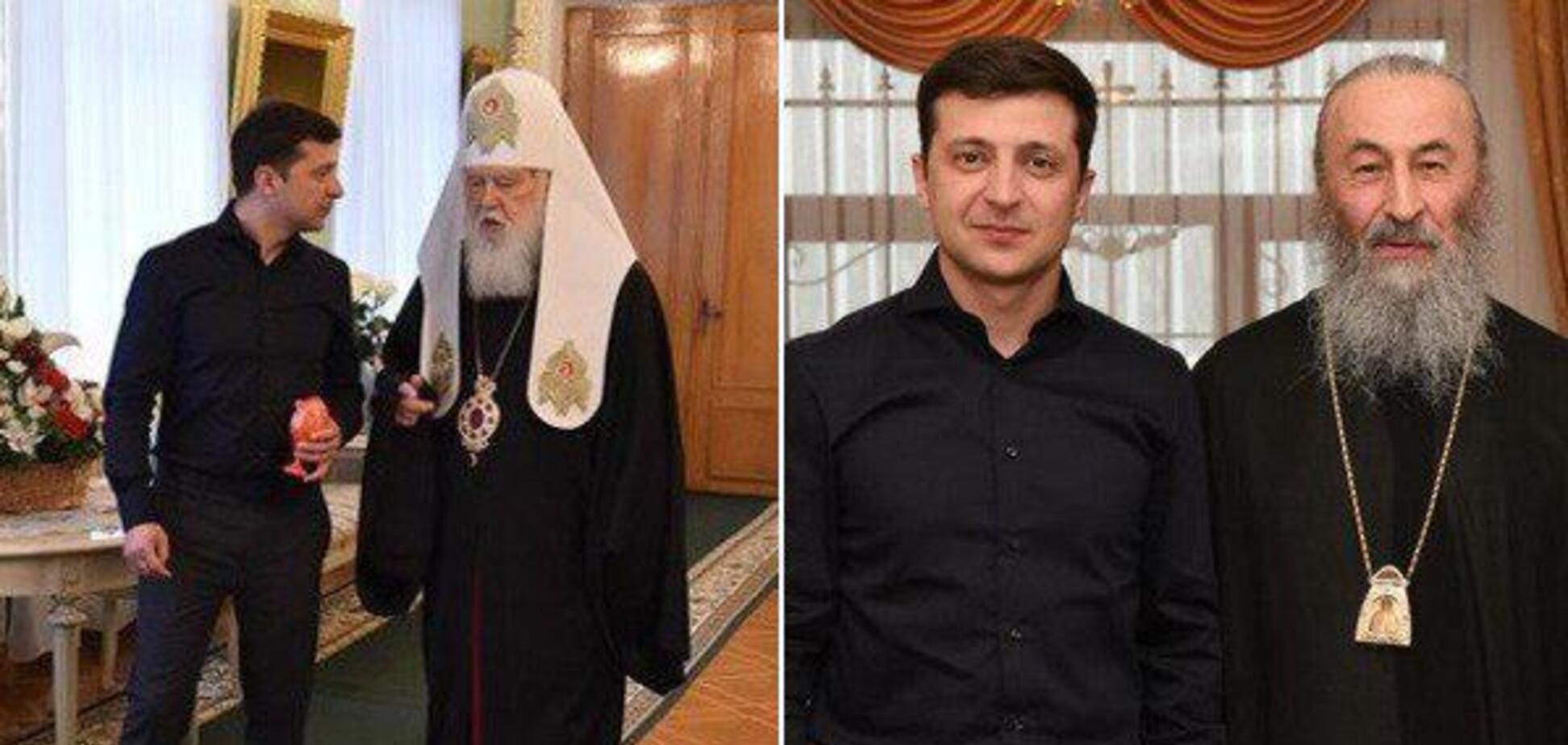 Зеленський зустрівся з Філаретом і Онуфрієм: усі подробиці та фото