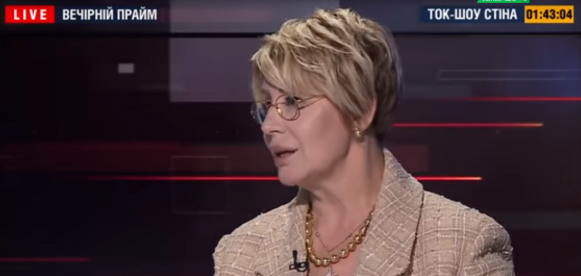 Экс-соратницу Януковича потроллили из-за закона о языке