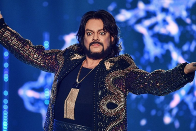 Филипп Киркоров