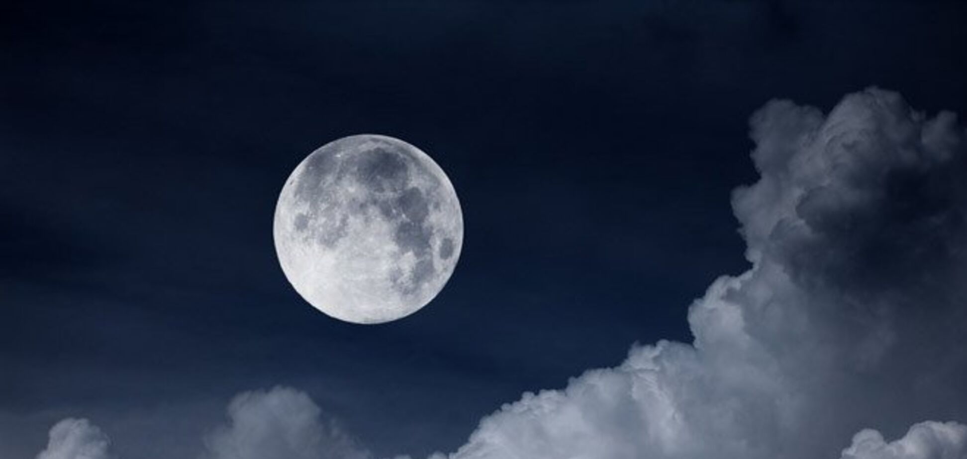 Коли молодий місяць у квітні 2019: чого категорично не можна робити