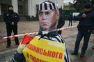 Сергей Пашинский