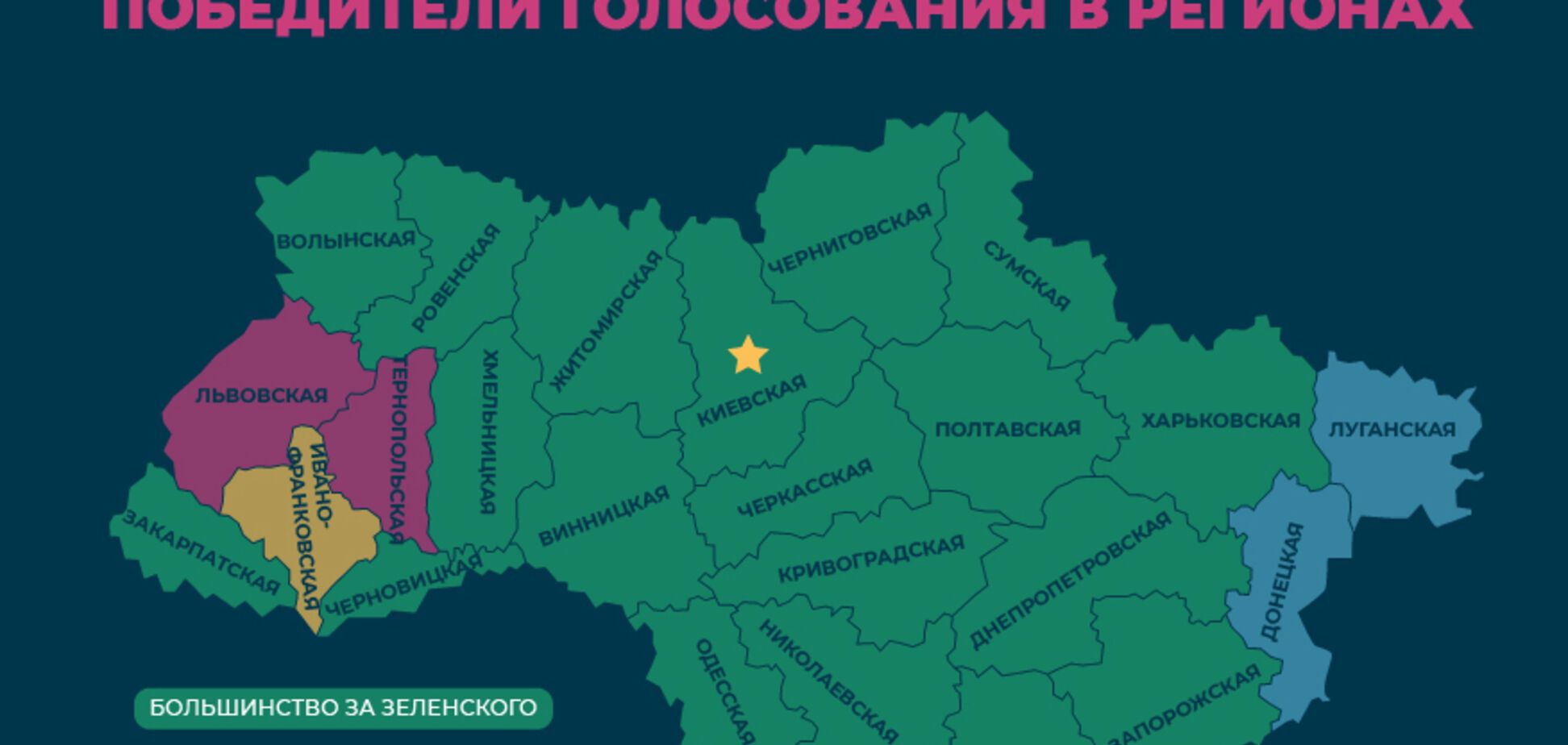 Російський 'Дождь' оскандалився через Крим: що трапилося