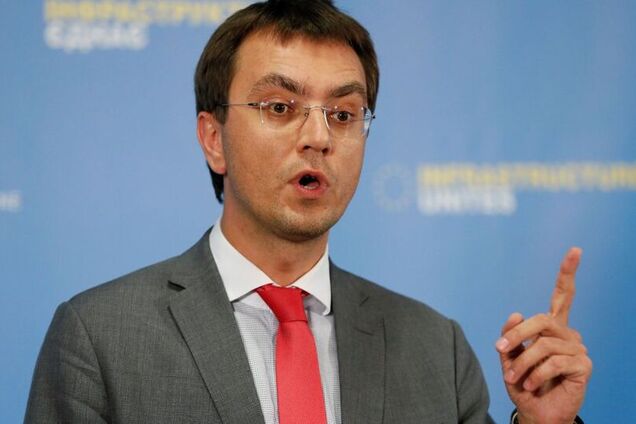 Володимир Омелян