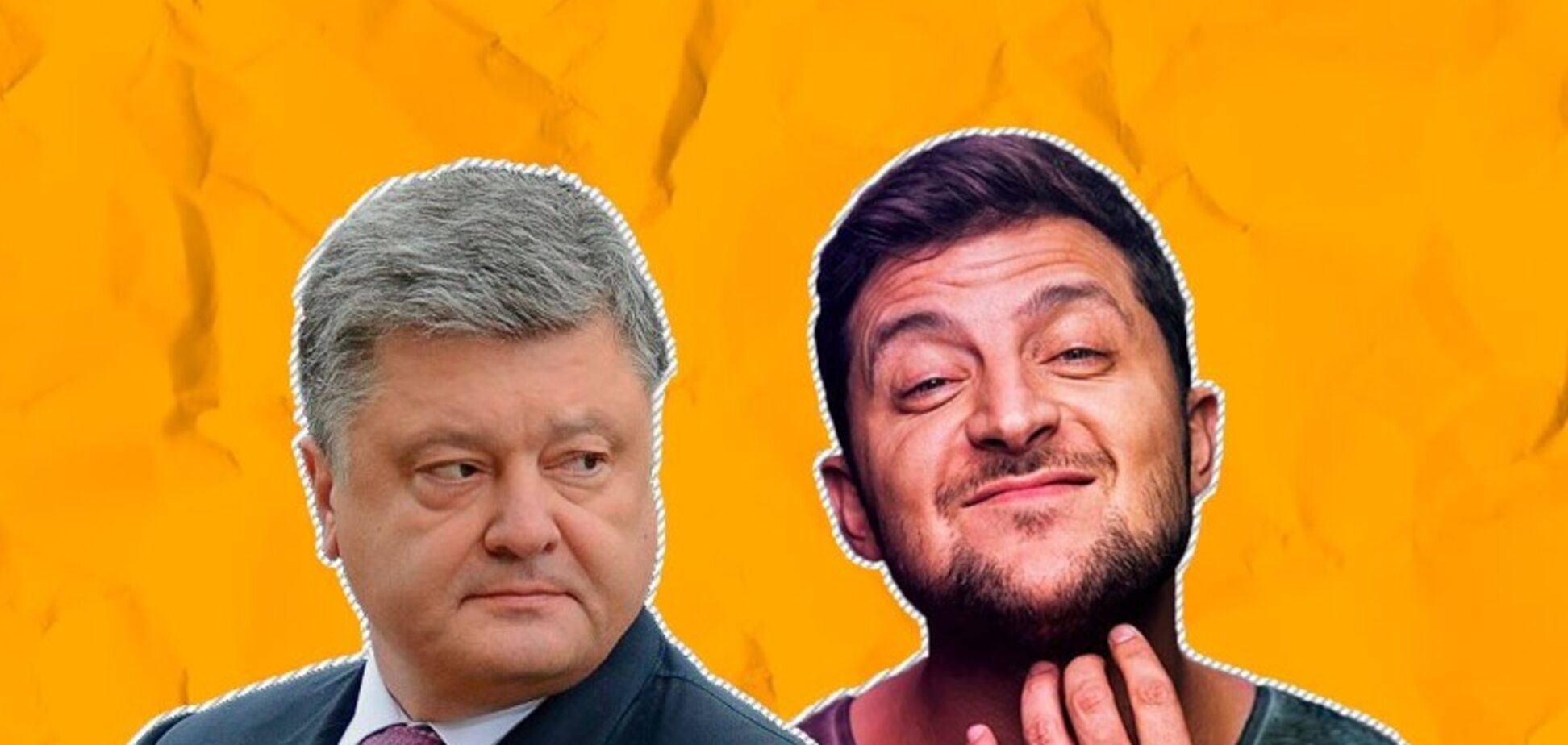 Порєбрік News: у Росії запропонували допомогти Зеленському та Порошенку